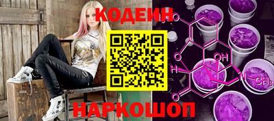 MDMA Моздок