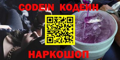 MDMA Моздок