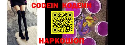 альфа пвп VHQ Наро-Фоминск