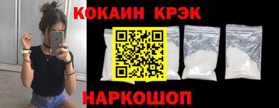 каннабис Нальчик