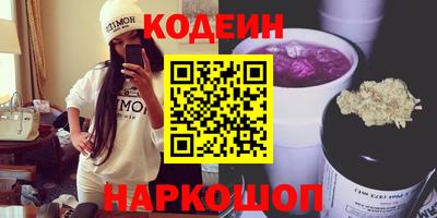 MDMA Моздок