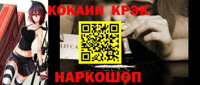 MDMA Моздок