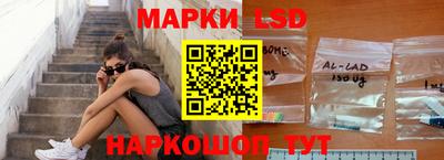 кокаин перу Можга