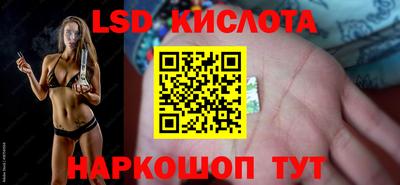 MDMA Моздок