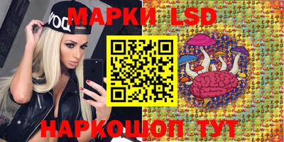 каннабис Нальчик