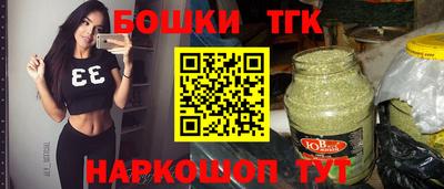 индика Нарткала