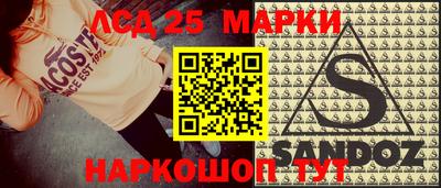MDMA Моздок