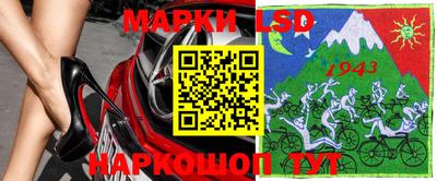 MDMA Моздок