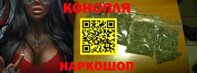 индика Нарткала