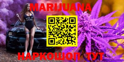индика Нарткала