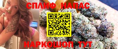 альфа пвп VHQ Наро-Фоминск