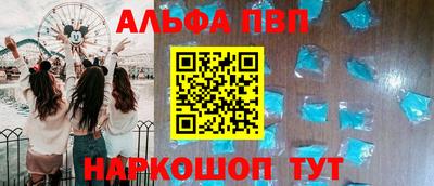 кокаин перу Можга