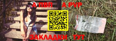 индика Нарткала