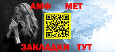 индика Нарткала