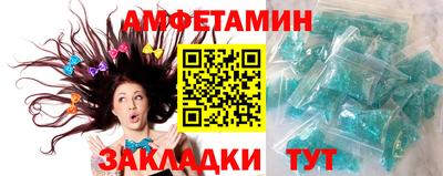 каннабис Нальчик