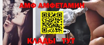 MDMA Моздок