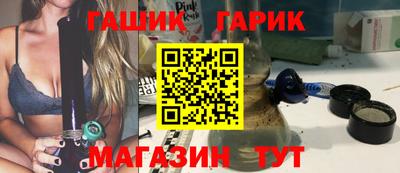 каннабис Нальчик