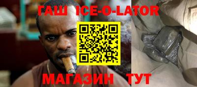 кокаин перу Можга