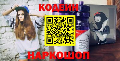 индика Нарткала
