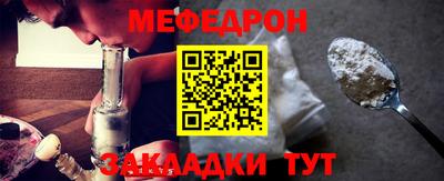 кокаин перу Можга