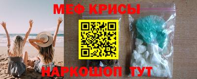 индика Нарткала