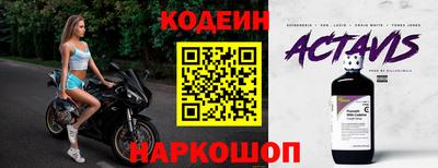 каннабис Нальчик
